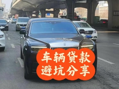 惠农汽车抵押贷款中押本不押车贷款需要什么材料?